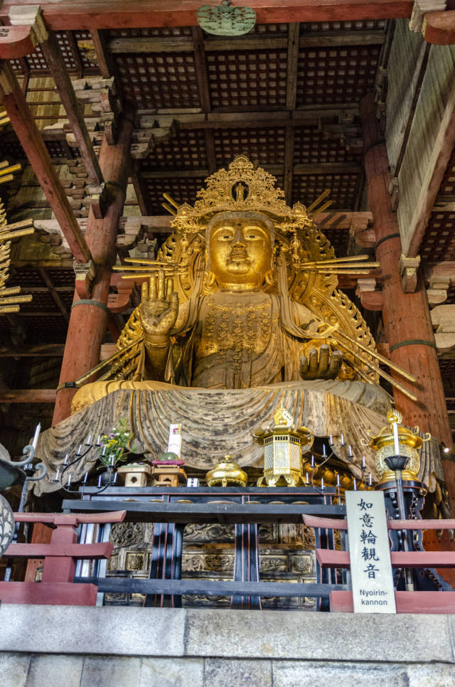 38 - Nara - templo de Todai-ji